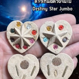 NGÔI SAO ĐỊNH MỆNH THÁI LAN THU HÚT MAY MẮN TÀI LỘC